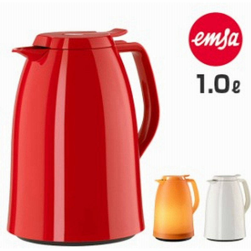 Emsa エムザ マンボ 保温 保冷ポット 1 0l 保温 保冷 保温ポット 保冷