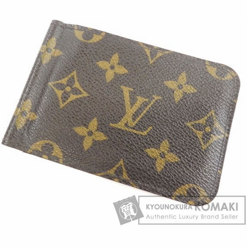 ルイヴィトン Louis Vuitton 廃盤品 二つ折り財布 小銭入れなし モノグラムキャンバス メンズ 中古 通販 Lineポイント最大0 5 Get Lineショッピング