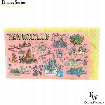 Disneyマスクの通販 2 325件の検索結果 Lineショッピング
