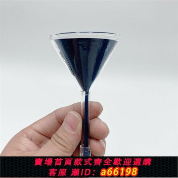【台灣公司 可開發票】香水精油實驗室用50mm漏斗試香紙匹配60mm三角玻Z璃漏斗其他