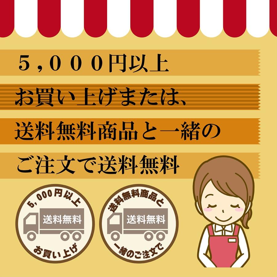 赤チャーシュー 赤いチャーシュ− 焼豚 焼き豚 お取り寄せグルメ  ラーメン用 業務用 中華街浜 冷凍食品