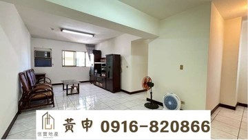 文心森林捷運站旁低總價三房車位｜台中市南屯區大墩七街