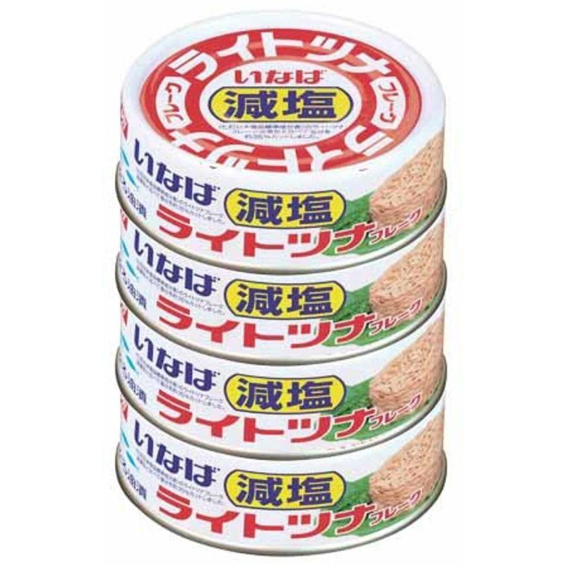 いなば食品 いなば ライトツナフレーク減塩 4缶P