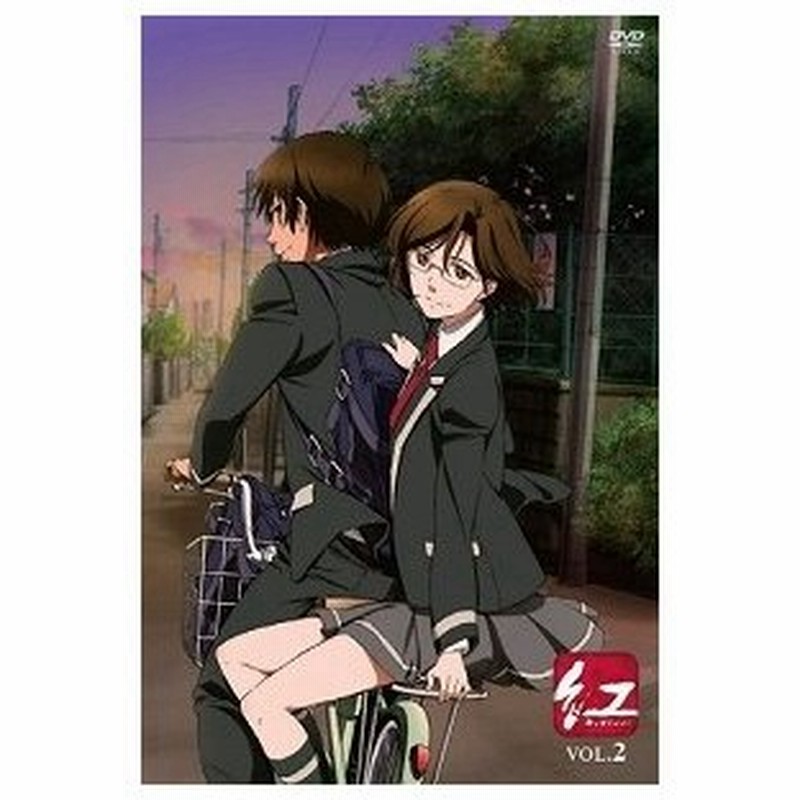 アウトレット品 紅 2 Dvd アニメ 通販 Lineポイント最大0 5 Get Lineショッピング