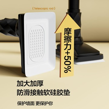 【川澤百貨】【限時免運】雙側吸盤免打孔加粗加厚伸縮桿浴室杆衣櫃杆陽臺晾衣桿門簾窗簾杆