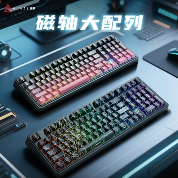 源頭工廠黑爵AK980MAX裂紋ARGB燈光游戲熱插拔軸機械鍵盤8K回報率【北歐家居生活】