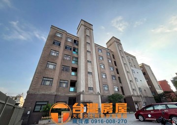 ⚡龍潭科區首選★高 CP 值大四房+坡平車位⚡｜桃園市龍潭區聖亭路