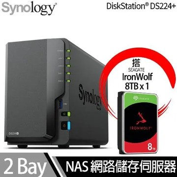 Synology群暉科技 DS224+ NAS 搭 Seagate IronWolf 8TB NAS專用硬碟 x 1
