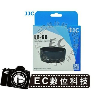 【EC數位】JJC CANON ES-68 遮光罩CANON EF 50mm f/1.8 STM 可反扣  LH-68