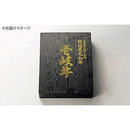 ふるさと納税  特選 壱岐牛 肩ロース 840g（ すき焼き   しゃぶしゃぶ ）《壱岐市》 肉 和牛 牛肉 黒毛和牛 贅沢 鍋 赤身 [JDL009] .. 長崎県壱岐市