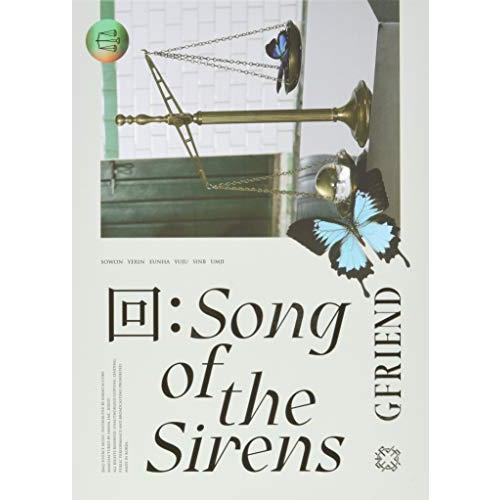 輸入盤 GFRIEND SONG OF THE SIRENS