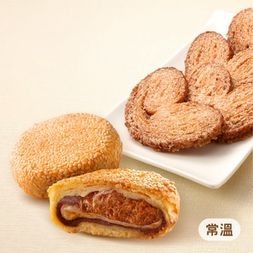 【亞尼克-中秋禮盒】喜Q餅蝴蝶酥禮盒[指定區間出貨]