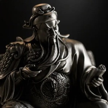 【預購】RS皇家雪蘭莪 小關公 錫合金典藏雕像