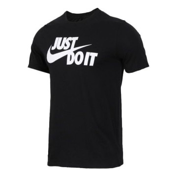 Nike just do it on sale collar