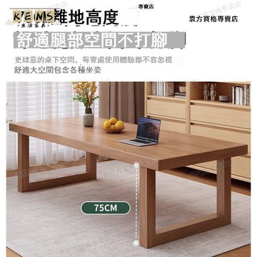 免運 附發票 會議桌 長桌 進口實木書桌新中式家用餐桌學習桌可定制會議桌電腦桌辦公室茶桌工廠現貨直銷 售後保障 全館八折 店長新品推薦 5k1122