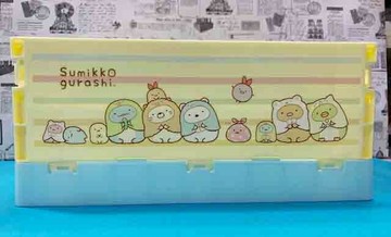 【震撼精品百貨】角落生物 Sumikko Gurashi 角落生物 可折疊收納盒-黃#74560 震撼日式精品百貨