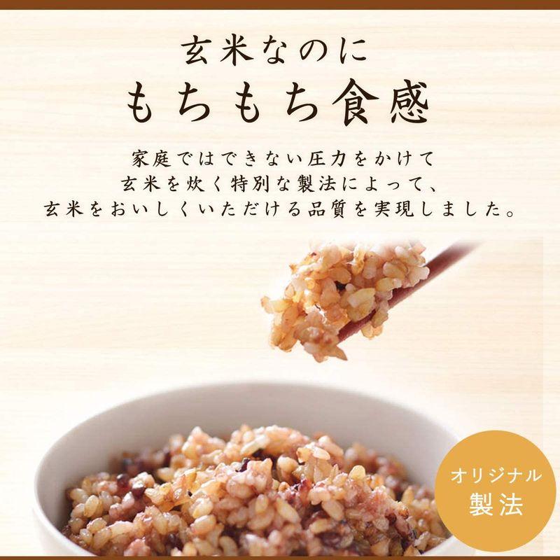 すっきり玄米生活 玄米パックごはん 160ｇ 12パック入り ごはんパック ご飯パック 糀入りもちもち玄米 レトルトパック もち麦 黒米