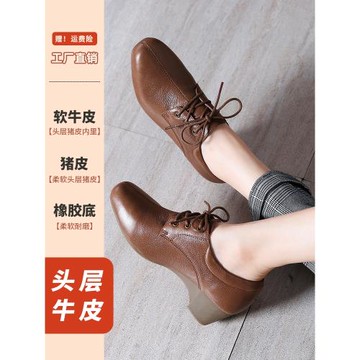 真皮工作鞋女黑色小皮鞋粗跟深口單鞋中跟職業鞋秋冬加絨軟底女鞋