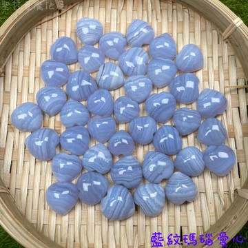 藍紋瑪瑙愛心/藍玉髓 ~令頭腦清淅，增強表達能力，使心靈舒暢。