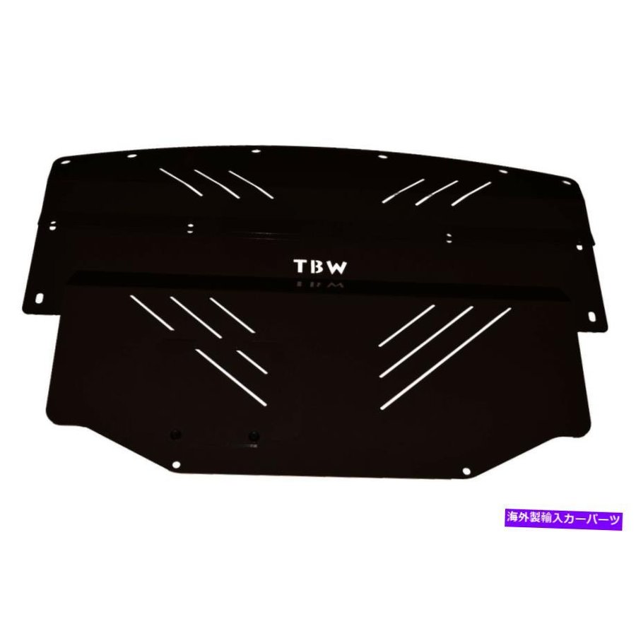 Engine Splash Shield 日産350Z Z33用アルミエンジンスプラッシュシールドガードスキッドアンダートレイカバー