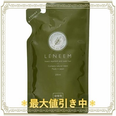 エフエルエフ (FLF) レニーム 詰替用 200ml