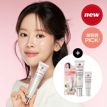 erborian CC Cream 15ml (Set/Single) (2 Shades)