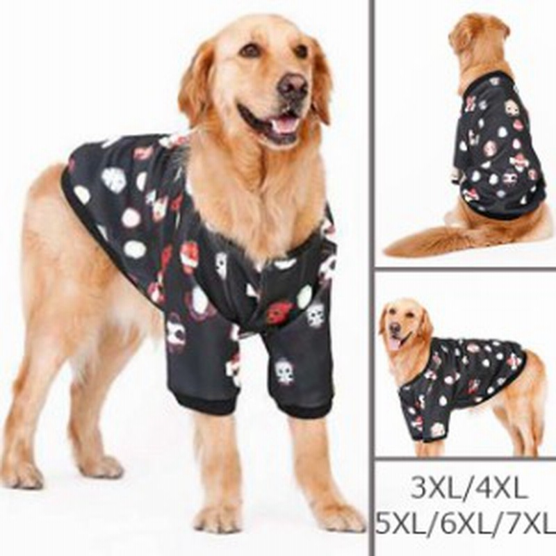 大型犬ペットウウエア 5xl 6xl 7xl 大型犬 犬服 中型犬 犬の服 ペットウエア 犬タンクトップ Pt Cw 04 通販 Lineポイント最大3 0 Get Lineショッピング