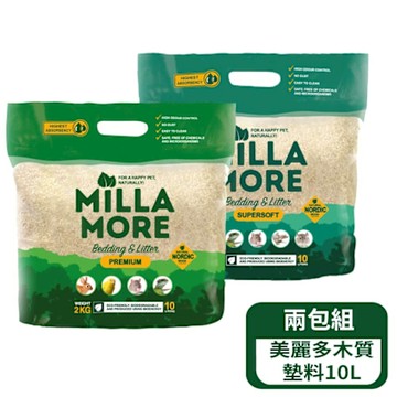 【OXBOW】美麗多木質墊料-兩包組