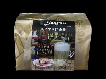 黑豆玄米抹茶粉/1000g