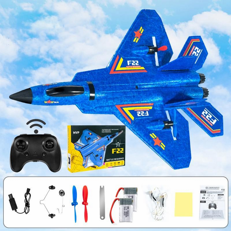 ラジコン 飛行機 子供 初心者 ジェット f22 rc、飛行制御