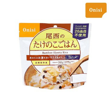 尾西 沖泡即食飯 竹筍風味【100g】懶人料理 登山必備 防災食品