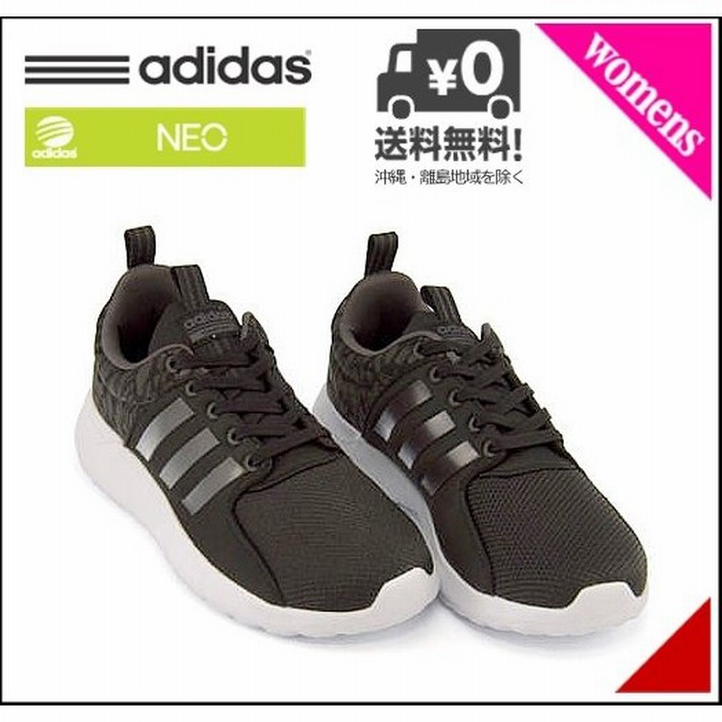 アディダス ランニングシューズ スニーカー レディース クラウドフォーム ライト Cloudfoam Lite Neoracer W Adidas Cg57 コアブラック U T 通販 Lineポイント最大0 5 Get Lineショッピング