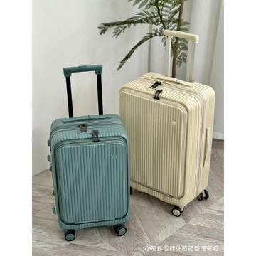 日系新款前置開口箱20寸輕便登機行李箱拉桿箱密碼鎖24旅行托運箱
