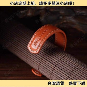 【限時特惠】可彎曲設計真皮工裝複古植鞣真皮手鐲皮手環高橋老花開口半鐲皮環配飾品男女