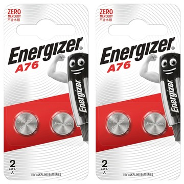 Energizer 勁量 鈕扣型鋰電池 A76  2顆  2組