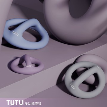 TUTU壺鈴甜心系列甜甜圈系列飛行者系列啞鈴俯臥撐支架鈴片健身