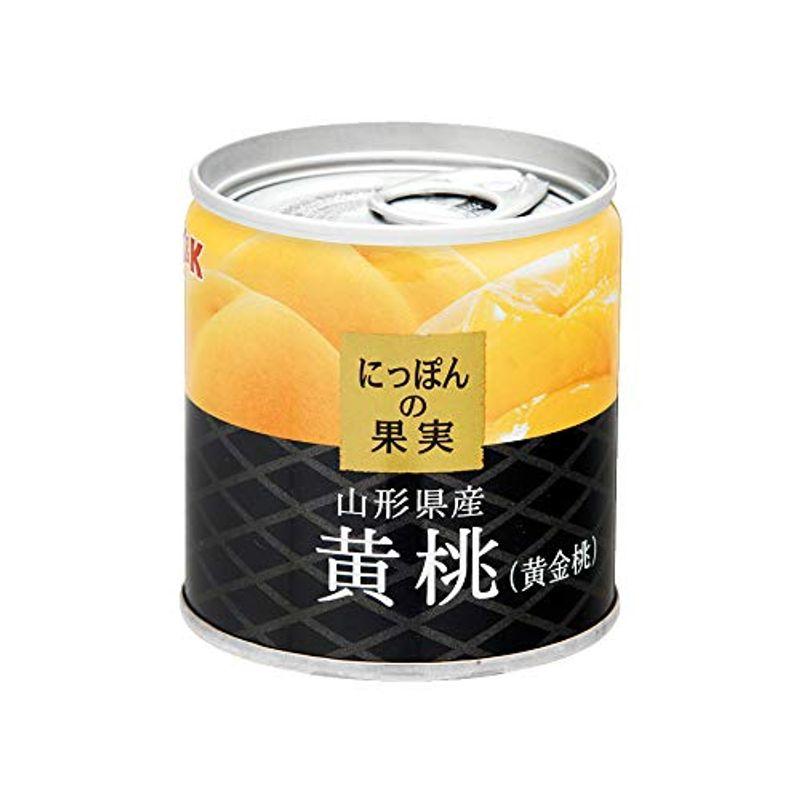 にっぽんの果実 山形県産 黄桃(黄金桃) 195g(2号缶)X6個