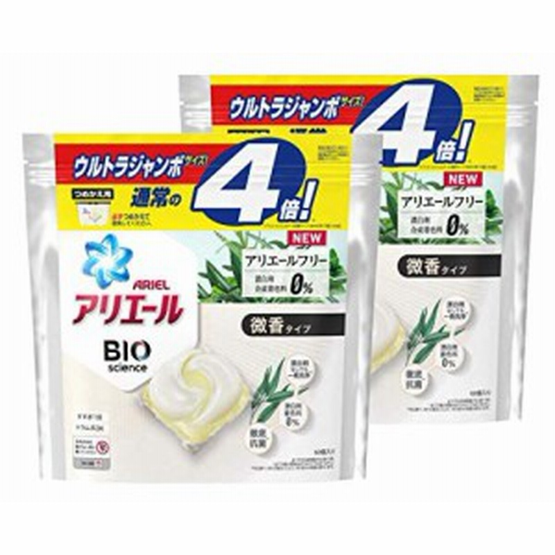 最終sale 新品 アリエール バイオサイエンス ジェルボール 詰替 微香 洗濯 洗剤 つめかえ Jobconnection Org
