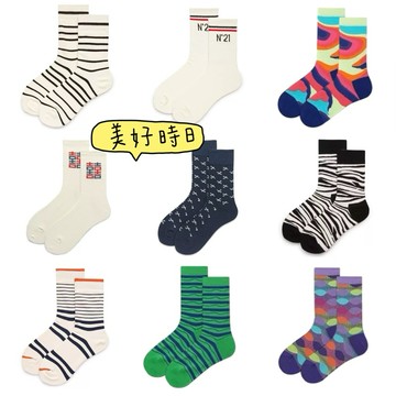 【美好時日】街頭潮流中筒襪｜透氣吸汗｜男女情侶款｜條紋設計｜滑板嘻哈風｜任2件149｜台灣現貨