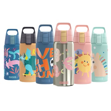 瑞士百年 SIGG Shield 三層超輕保溫瓶 / 童趣系列 - 彩虹艷陽