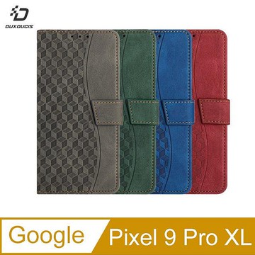 DUX DUCIS Google Pixel 9 Pro XL 菱格紋側翻皮套 插卡 可立 磁扣 保護套 手機套 防摔套