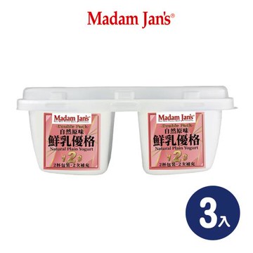 【Madam Jans】11種活菌/無糖純鮮奶優格180g  3入