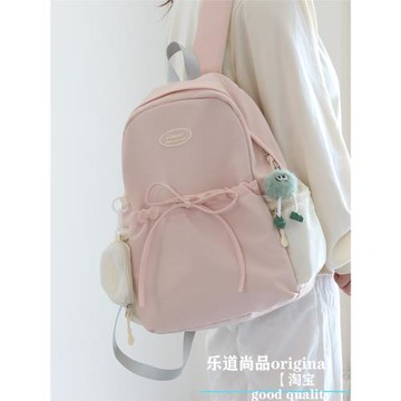可愛少女小清新書包女 ins校園初中女生高中大學生雙肩包旅行背包