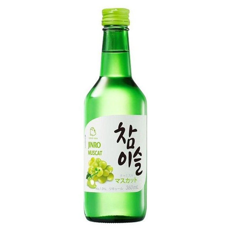 眞露（ジンロ） チャミスル マスカット JINRO 360ml 5本 韓国焼酎