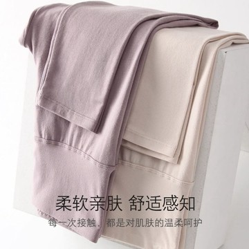 【雅韻衣櫥】新款高腰純棉秋褲女打底褲秋冬腿褲學生內穿薄款彈力保暖全棉外穿