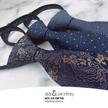 藏青拉鏈領帶8cm免打款男士深海藍復古高檔正裝商務新郎結婚