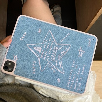 星星平板 保護殼 適用於 iPad 10 9 Mini 7 Air 5 6 M2 M3 Pro M4 11/13吋平板殼