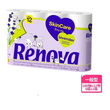 薰衣草香滾筒紙巾十二入(提)_兩組 薰衣草