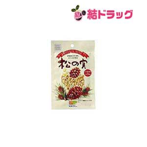 ナチュラルナッツ 松の実（35g） 創健社 送料無料 送料無料