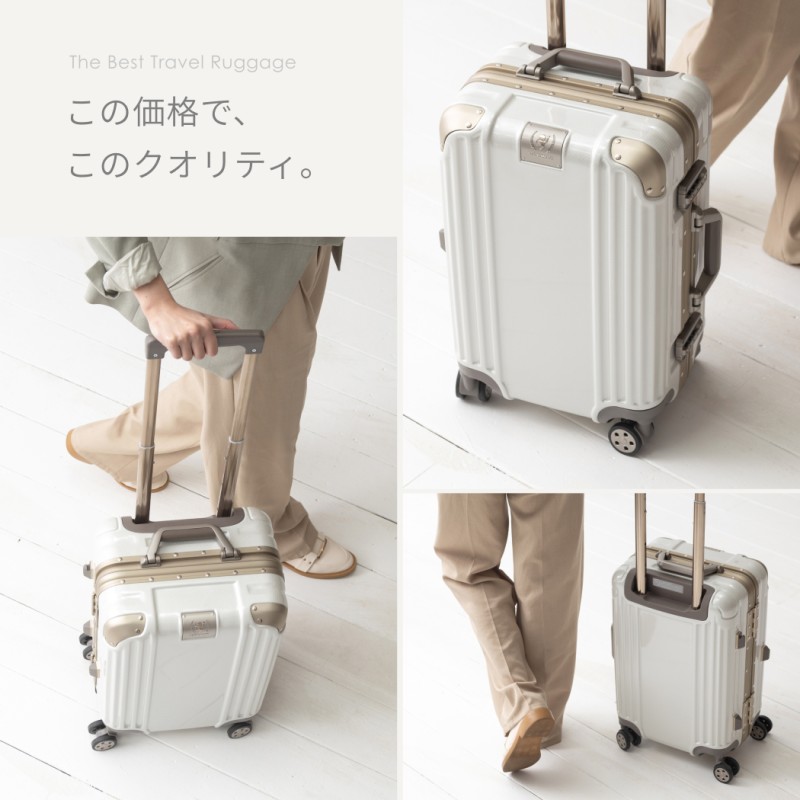 軽量Lサイズ　静音8輪　キャリーバッグ　スーツケース　キャリーケース ベージュ Amazon.co.jp: [VIVICITY] スーツケース キャリーケース